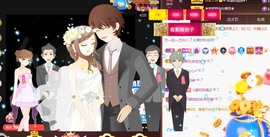忆美❥❥❥主播照片