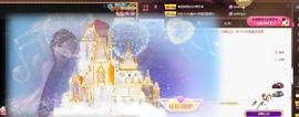 忆美❥❥❥主播照片