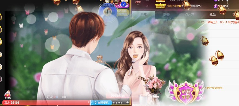 忆美❥❥❥的图片