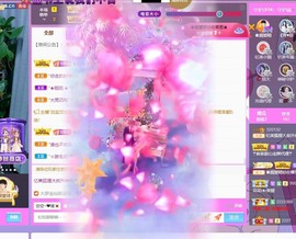 忆美❥❥❥主播照片