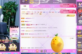 忆美❥❥❥主播照片