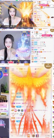 花无缺的故事结束啦主播照片