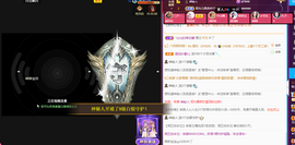 一起走吧123主播照片
