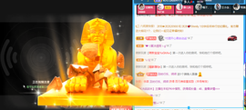 一起走吧123主播照片