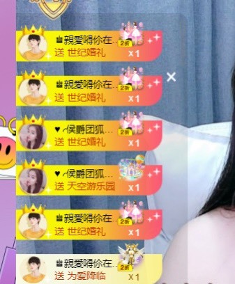 忆美❥❥❥的图片