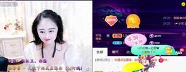 LOVE飞扬💝主播照片