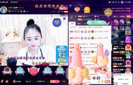 LOVE飞扬💝主播照片