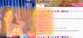 001❤️主播照片
