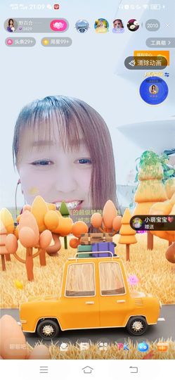 野百合饿晕了🌱🌱主播照片