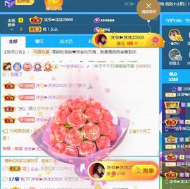 ❥ℐ小沫沫♛的图片
