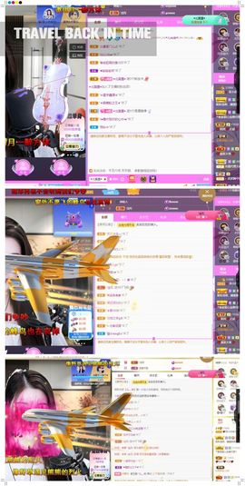 心中无结。。主播照片