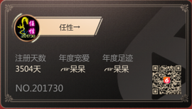 乡村农夫→的图片