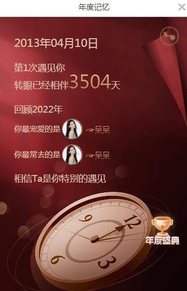 乡村农夫→的图片