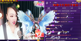 莫言，六月求善待！主播照片