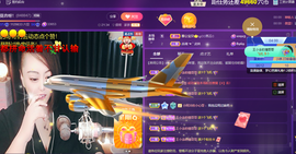 莫言，六月求善待！主播照片
