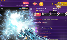 莫言，六月求善待！主播照片