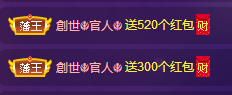 莫言，六月求善待！主播照片