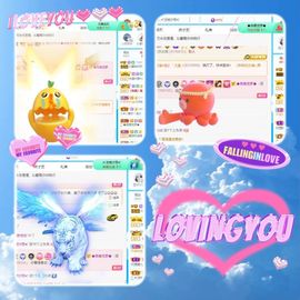 沁馨ღ求百元榜主播照片