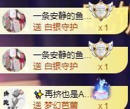 玟玟🌸加油的图片