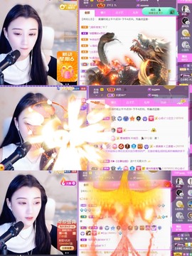 筱一✿．休一天主播照片