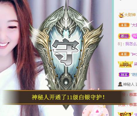 ゞ悠乐★婉儿つ的图片
