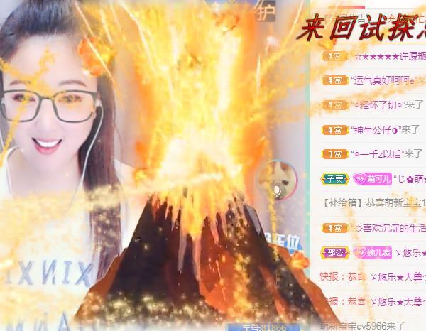 ゞ悠乐★婉儿つ的图片