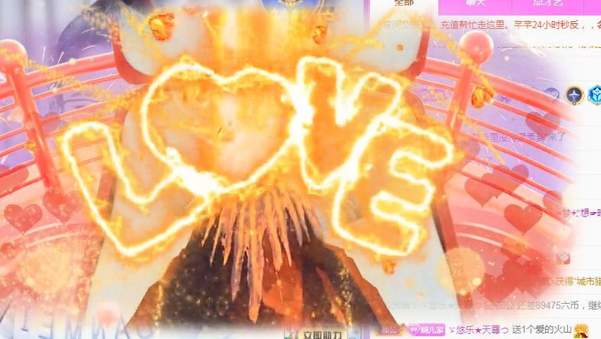 ゞ悠乐★婉儿つ的图片