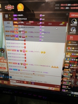 小谢农村田园生活主播照片