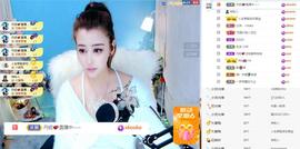 丹妮已换719722的图片