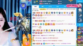 菲儿💗好运来🌈的图片