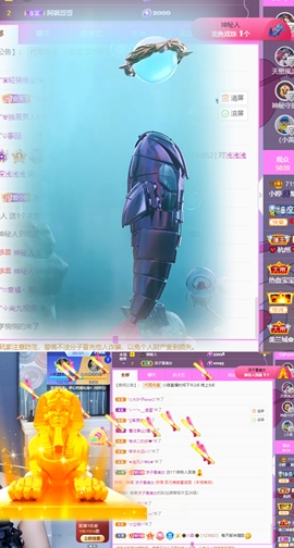 小婷🎤烟嗓☆づ的图片