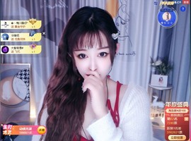 大静静静的图片