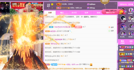 ◐惠主，2388◐的图片