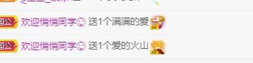 colo👿的图片