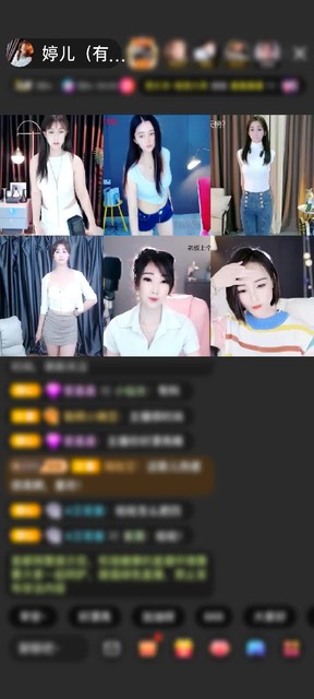 感谢$天阳阁红木$赠送甜蜜乐园1个