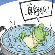 一枚老肉海报