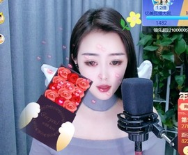 忆美❥❥❥主播照片