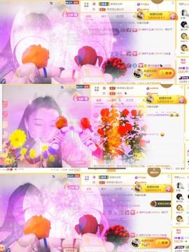 筱一✿．休一天主播照片