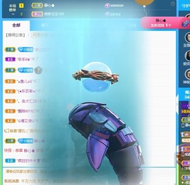 77@7的图片