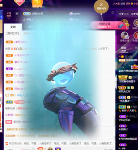 龙龙求关注的图片