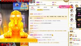心中无结。。主播照片