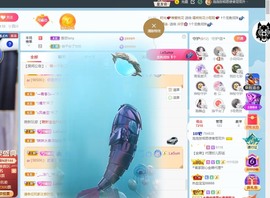 退网了，谢谢大家关心主播照片