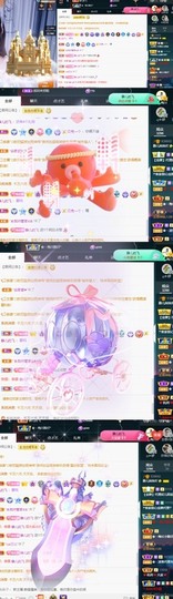 近视又散光主播照片