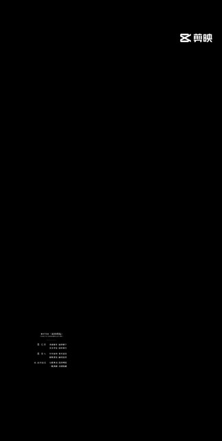 偏爱，宠溺