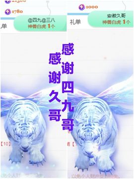 金麒麟安静唱歌🎤主播照片