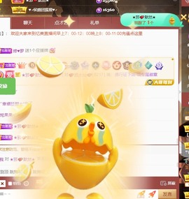 忆美❥❥❥主播照片