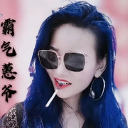忧伤的阿晓的头像