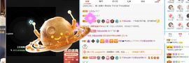 倾颜🍒挣点币子主播照片