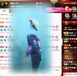 近视又散光主播照片