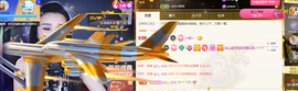 宝儿♚宝儿主播照片